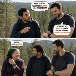 Test